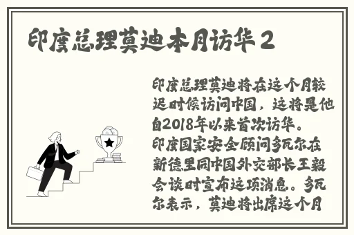 国产精品久久亚洲不卡